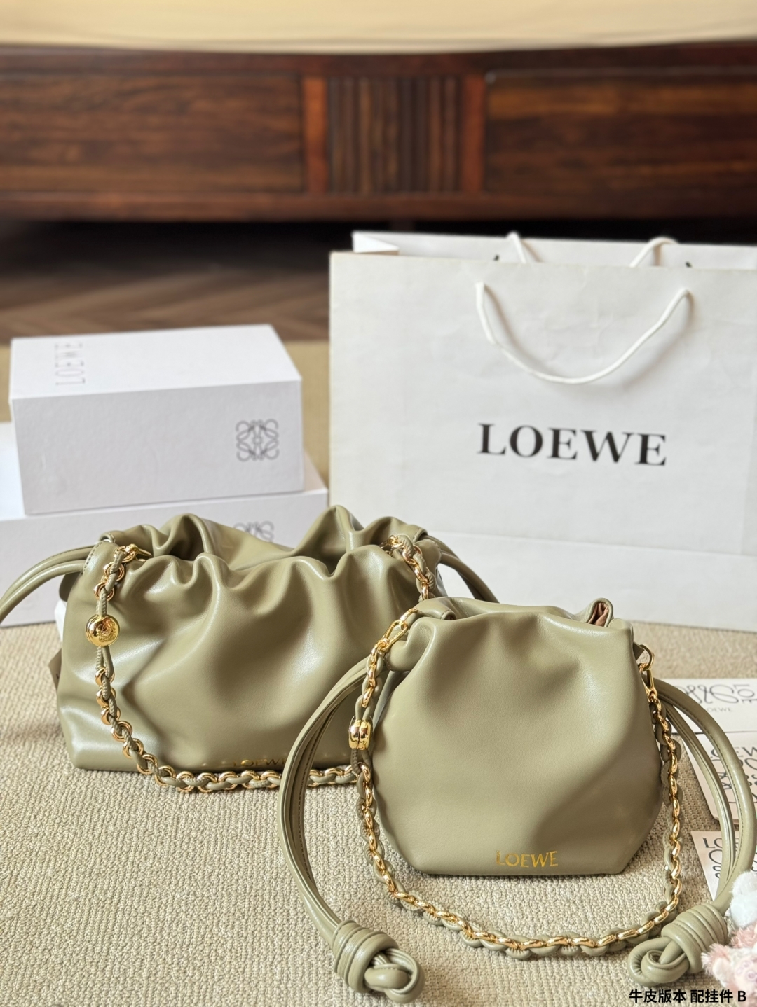LOEWE 109